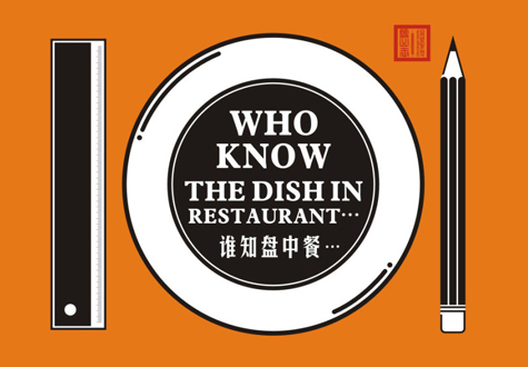 網友嘆：沒免費午餐