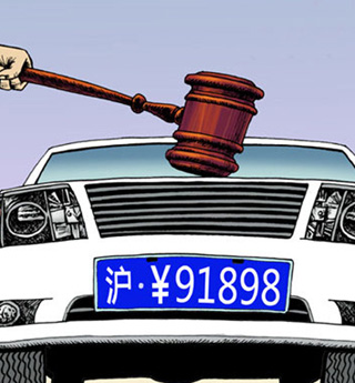 上海鐵皮:窮人傷不起!