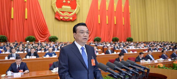 李克強(qiáng)：要全面深化改革，也要抓牽牛鼻子的改革