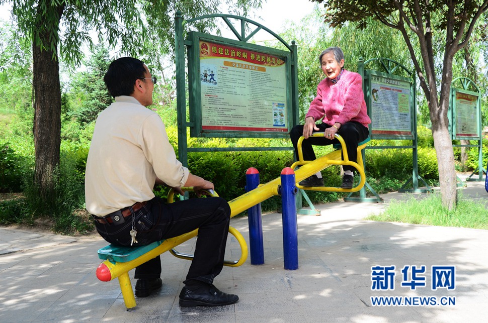 媽媽，您高興了，我就開心