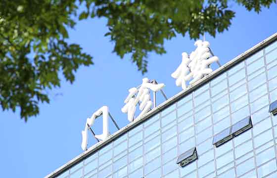 致敬偉大改革｜對話40年，講述身邊的健康故事（第六集）——現(xiàn)代管理，讓醫(yī)院更有溫度