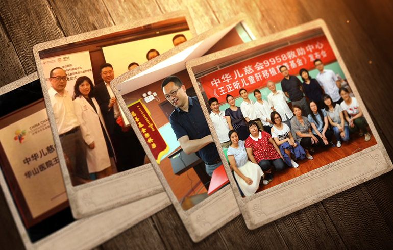 致敬偉大改革｜對話40年，講述身邊的健康故事（第三十集）——器官捐獻移植的“中國模式”