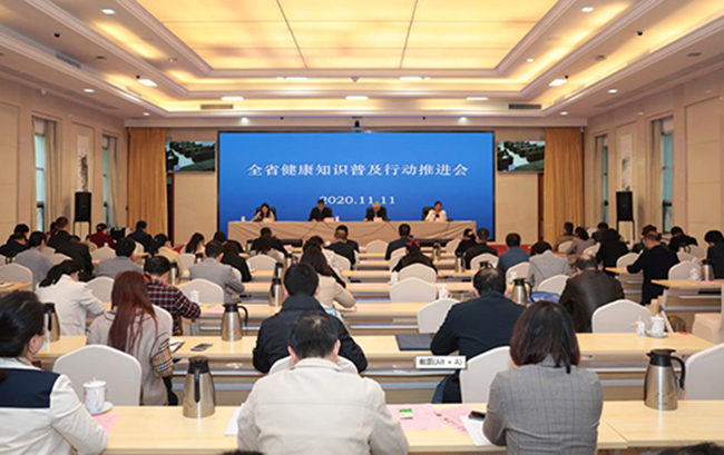 “高位、高效、高頻、高質”推進健康江西行動落實