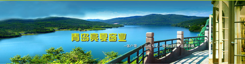 不動產登記條例“難產”受質疑