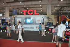 TCL企業(yè)展臺