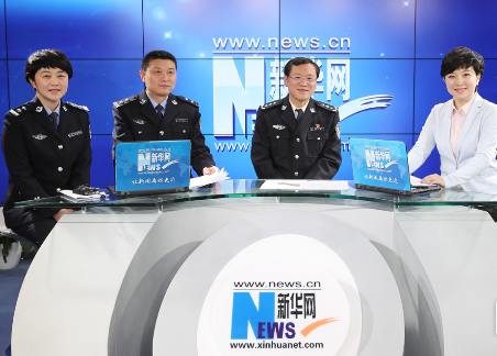 發揮監獄職能 更好回應百姓關注