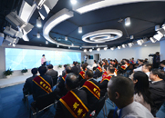 “最美信訪干部”頒獎活動現場