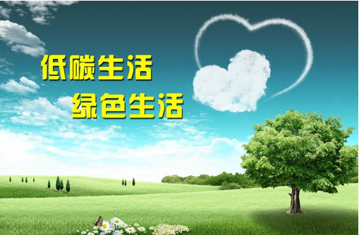 hi，可以再低一點嗎？