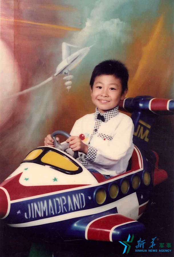 資料圖片：長大后當一名優秀的飛行員是張超兒時種下的夢想。