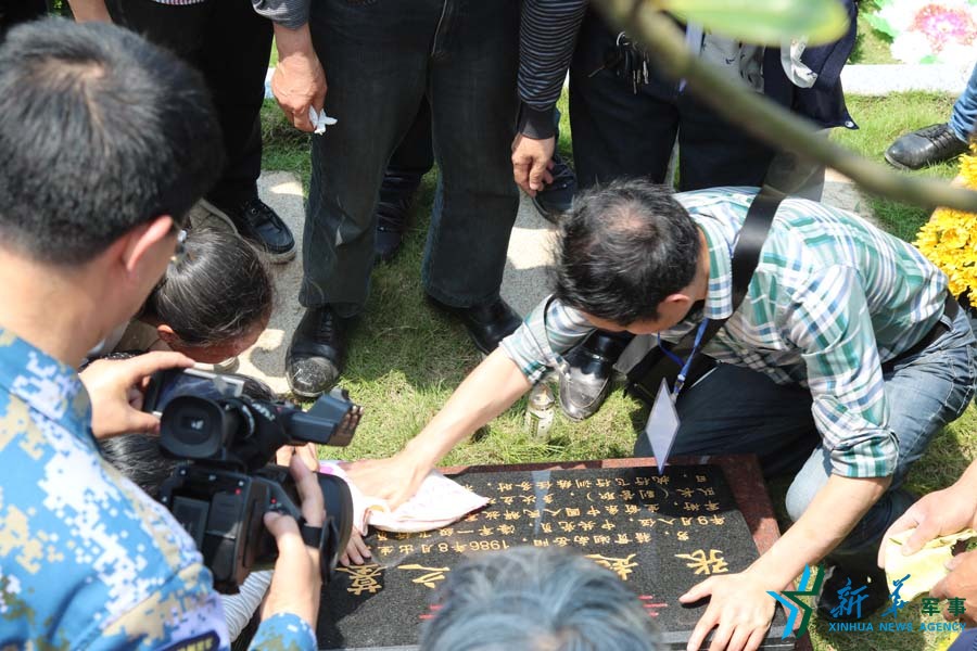 ↑資料圖片：張超烈士之墓。