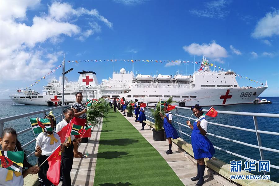 (人民海軍70年·新華全媒頭條·圖文互動)(14)向著深藍(lán)出發(fā)——獻(xiàn)給人民海軍成立70周年