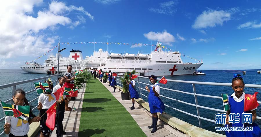 (新華全媒頭條·圖文互動)(9)軍事專家解讀《新時代的中國國防》六大亮點