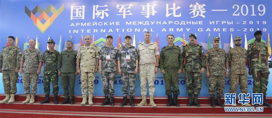 （圖文互動）（2）中國陸軍就承辦“國際軍事比賽-2019”舉行新聞發布會