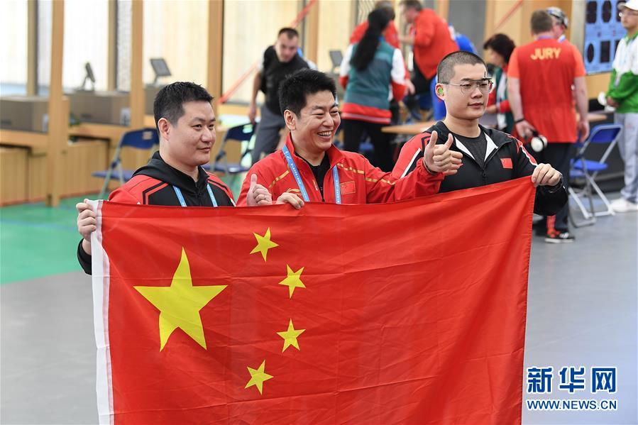 (軍運會)(6)射擊——中國代表團首金產生