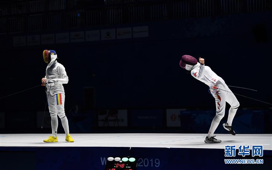 (軍運(yùn)會(huì))(1)擊劍——中國選手孫一文奪得女子重劍冠軍