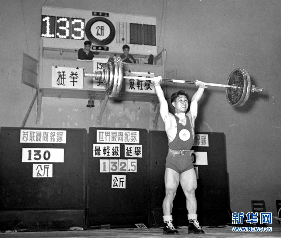 (圖文互動)(1)“體育和人民軍隊有著不解之緣”——專訪新中國體育事業奠基人賀龍元帥之女賀曉明(配本社同題文字稿)