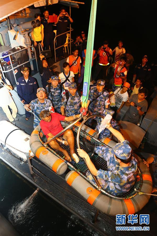 (圖文互動(dòng))(2)中國(guó)之舟,為和平友愛而來——一份來自中國(guó)海軍和平方舟號(hào)醫(yī)院船的報(bào)告