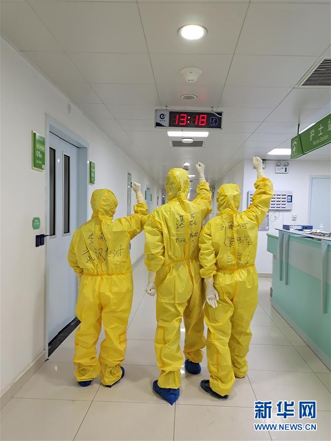 (新華全媒頭條·圖文互動)(2)戰武漢——解放軍支援湖北抗擊疫情直擊