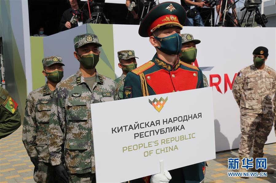 (國際·圖文互動)(2)“國際軍事比賽-2020”暨“軍隊-2020”論壇開幕 普京說有助加強國防交流合作