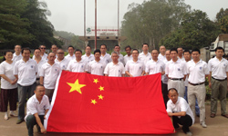 中成集團駐多哥阿尼耶糖聯