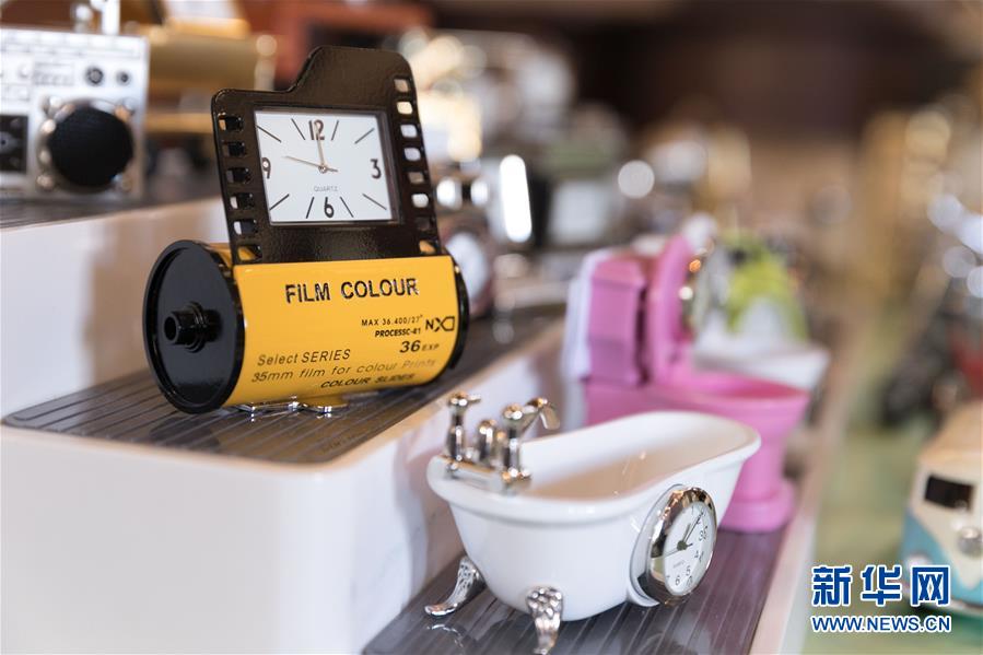 (國(guó)際)(3)在鐘表的滴答聲中感受文化傳承