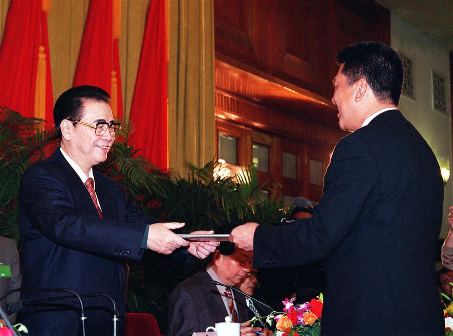 (時政)(12)李鵬同志生平照片