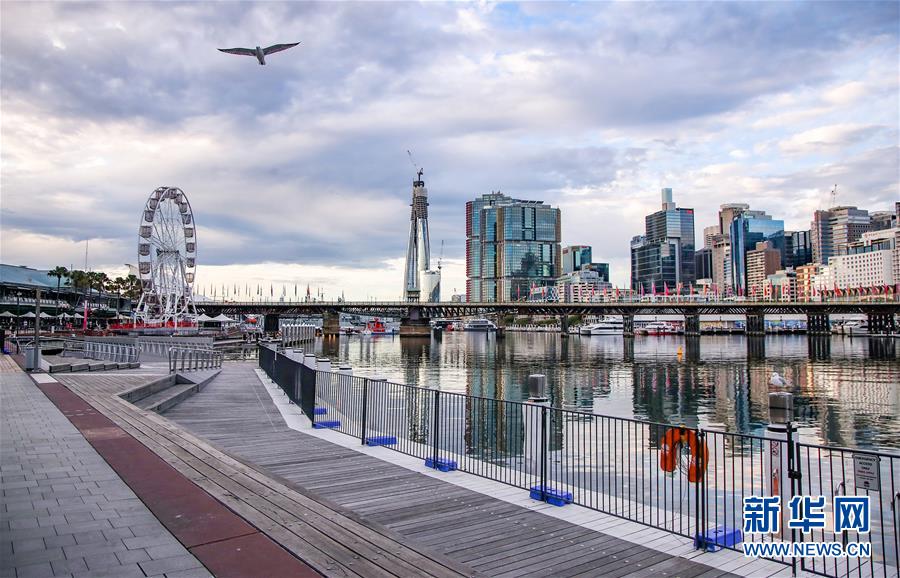 (國際)(5)尋找悉尼空中的旋律