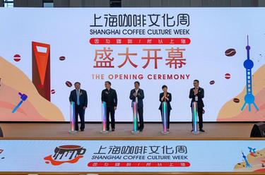 上?？Х任幕荛_幕