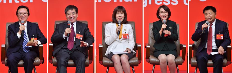 (十九大)(10)十九大新聞中心舉行“農業科技創新”集體采訪