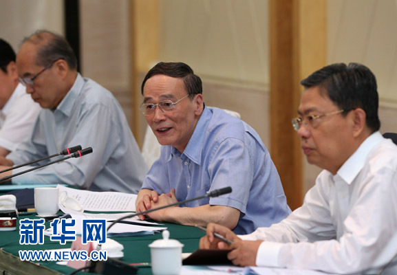 這是7月4日，王岐山在錫林浩特市主持召開部分省區市巡視工作座談會。新華社記者 龐興雷 攝