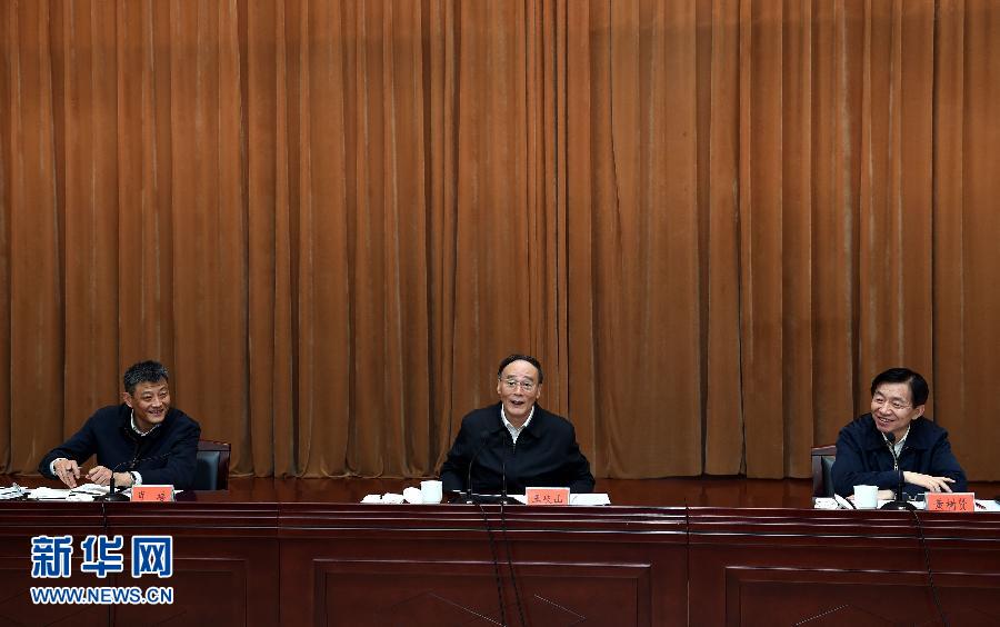 3月27日至28日,中共中央政治局常委、中央紀委書記王岐山到河南省調研,并主持召開座談會。這是3月28日王岐山在河南林州主持召開座談會。 新華社記者 饒愛民 攝 3月27日至28日,中共中央政治局常委、中央紀委書記王岐山到河南省調研,并主持召開座談會。這是3月28日王岐山在河南林州主持召開座談會。 新華社記者 饒愛民 攝