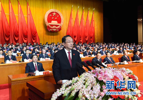 10月1日，慶祝中華人民共和國成立66周年暨新疆維吾爾自治區(qū)成立60周年大會在新疆人民會堂隆重舉行。中共中央政治局常委、全國政協(xié)主席、中央代表團團長俞正聲出席慶祝大會并講話。新華社記者 饒愛民 攝 