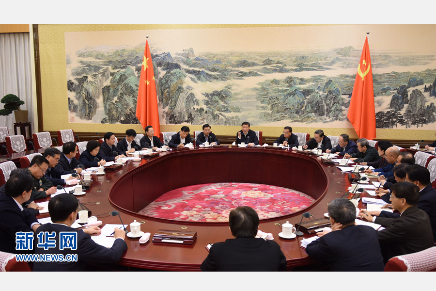 12月28日至29日，中共中央政治局召開專題民主生活會，對照檢查踐行“三嚴三實”情況，討論研究加強黨風廉政建設措施。中共中央總書記習近平主持會議并發表重要講話。新華社記者 李學仁 攝 