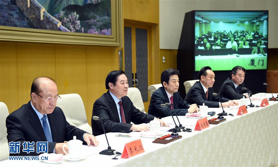 (新華網(wǎng))劉奇葆在全國(guó)“掃黃打非”工作電視電話會(huì)議上講話