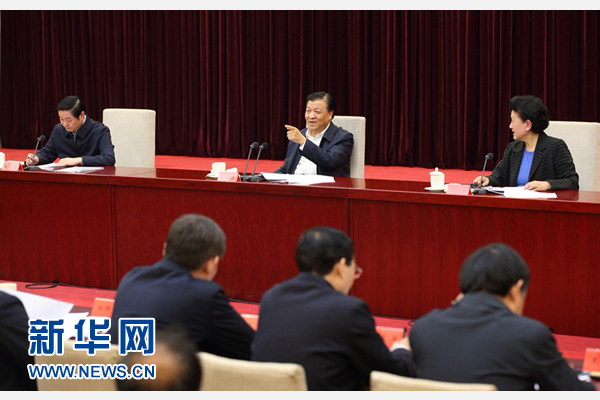 2月21日，中央宣傳文化單位領導干部學習貫徹習近平總書記在黨的新聞輿論工作座談會上重要講話精神專題會議在北京召開。中共中央政治局常委、中央書記處書記劉云山出席會議并講話。新華社記者 姚大偉 攝