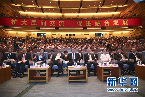 6月12日，第八屆海峽論壇在廈門隆重舉行。中共中央政治局常委、全國政協(xié)主席俞正聲出席論壇開幕式并致辭。新華社記者丁林?jǐn)z