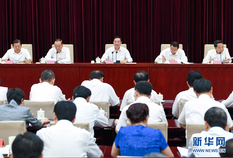 7月28日，中宣部在北京召開全國宣傳部長專題工作會議，學習貫徹習近平總書記在省部級主要領導干部專題研討班上的重要講話精神。中共中央政治局委員、中央書記處書記、中宣部部長劉奇葆出席會議并講話。新華社記者張領攝