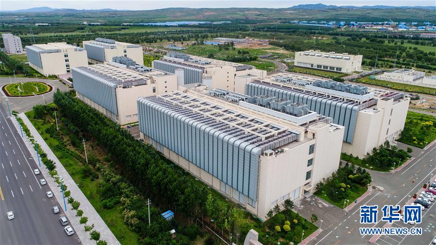 （守望相助70載·壯美亮麗內蒙古）（1）大數據產業助內蒙古跨越發展