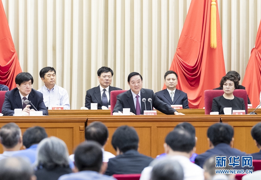 9月1日，中國(guó)攝影家協(xié)會(huì)第九次全國(guó)代表大會(huì)在北京召開。中共中央政治局委員、中央書記處書記、中宣部部長(zhǎng)劉奇葆出席開幕式并講話。新華社記者 丁海濤 攝