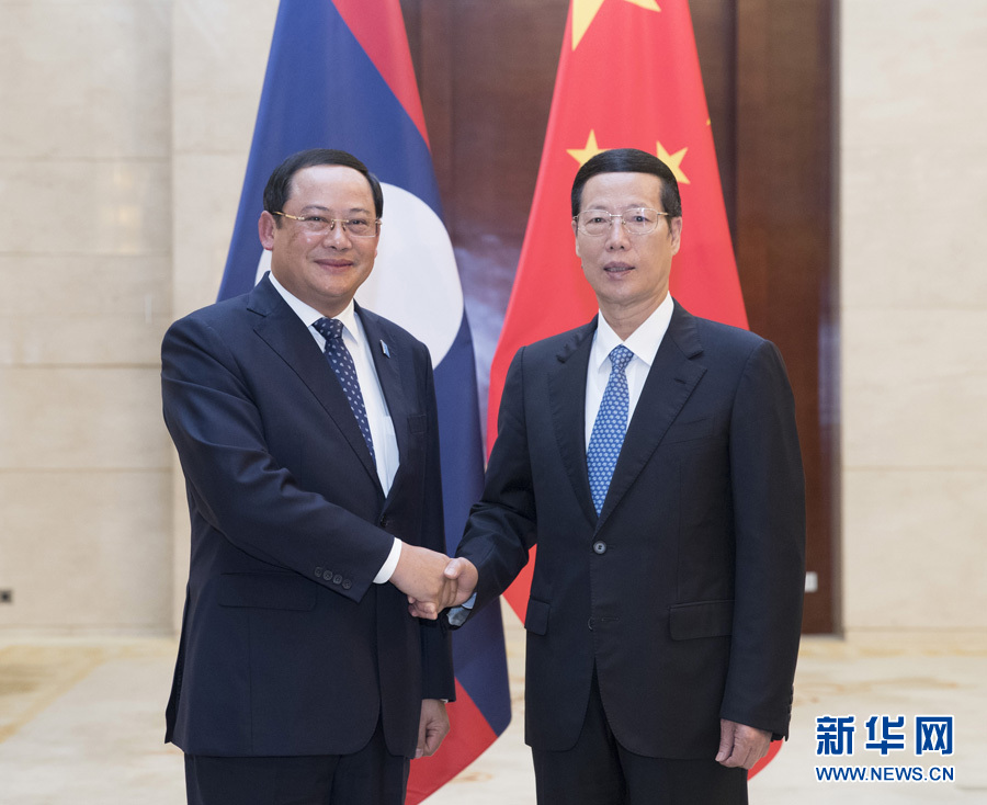 9月11日,中共中央政治局常委、國務院副總理張高麗在廣西南寧會見前來出席第十四屆中國-東盟博覽會和中國-東盟商務與投資峰會的老撾副總理宋賽。新華社記者王曄攝 9月11日,中共中央政治局常委、國務院副總理張高麗在廣西南寧會見前來出席第十四屆中國-東盟博覽會和中國-東盟商務與投資峰會的老撾副總理宋賽。新華社記者王曄攝