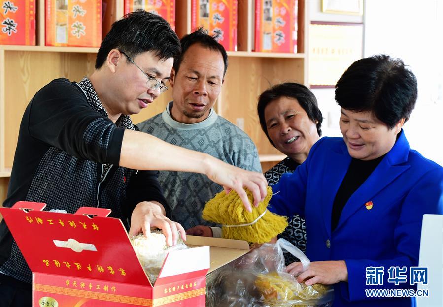 (十九大代表在基層·圖文互動)(2)沈騰香:保護好綠水青山 圓鄉親們小康夢