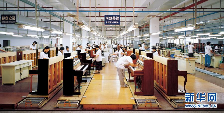 (圖文互動(dòng)·新華全媒頭條·新時(shí)代新氣象新作為)(6)創(chuàng)新中國——改變世界的中國力量