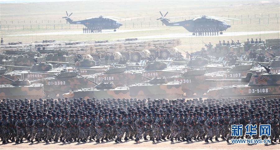 (年終報道)(7)新華社評出2017年國內十大新聞