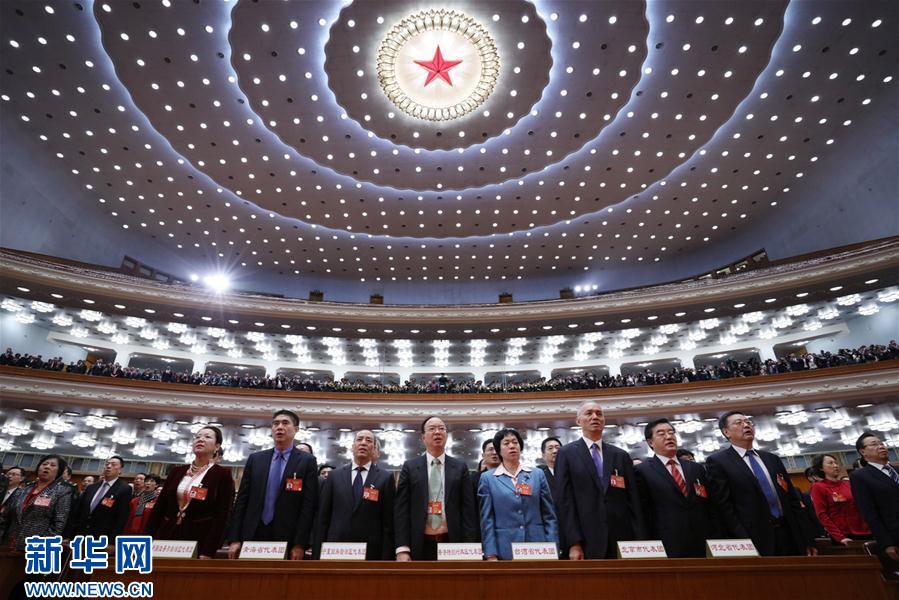 （兩會·人大閉幕）（8）十二屆全國人大五次會議在北京閉幕