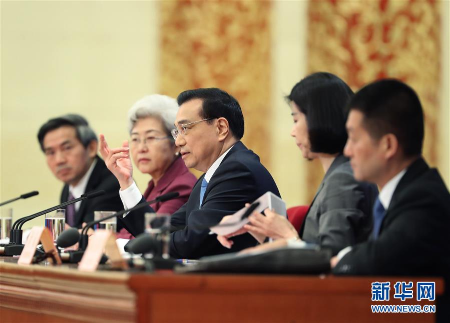 （兩會·總理記者見面·XHDW）（10）李克強總理與中外記者見面 