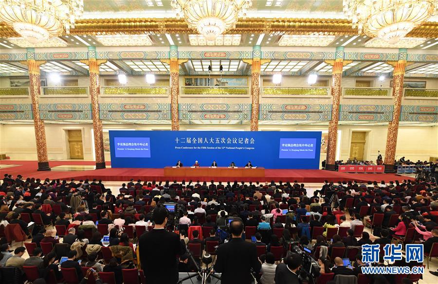 （兩會(huì)·總理記者見(jiàn)面）（6）李克強(qiáng)總理與中外記者見(jiàn)面 