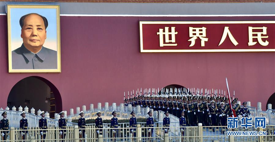 （社會(huì)）（13）人民解放軍首次執(zhí)行天安門廣場升國旗任務(wù)