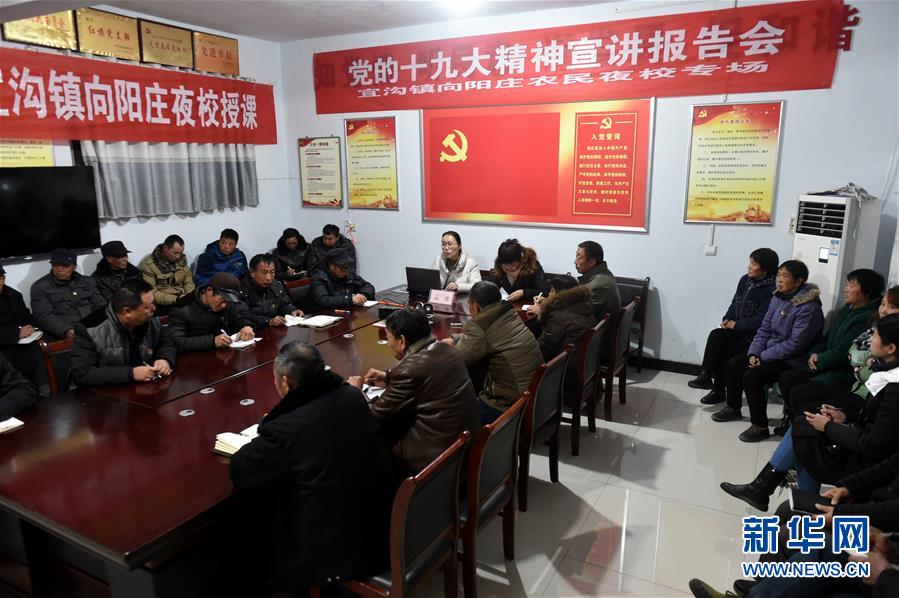 (新時代新氣象新作為·圖文互動)(2)新風(fēng)潤古縣 文明花正開——河南湯陰“鄉(xiāng)風(fēng)文明”建設(shè)見聞