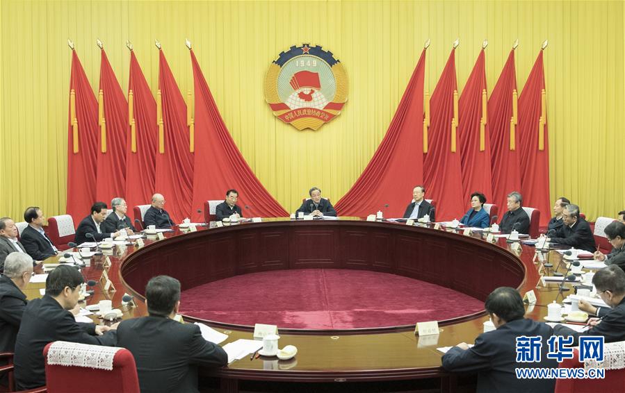 1月21日，中共政協(xié)第十二屆全國委員會黨組在北京召開會議，傳達(dá)學(xué)習(xí)貫徹習(xí)近平總書記在黨的十九屆二中全會上的重要講話和全會精神。全國政協(xié)主席、黨組書記俞正聲主持會議并講話。新華社記者 王曄 攝