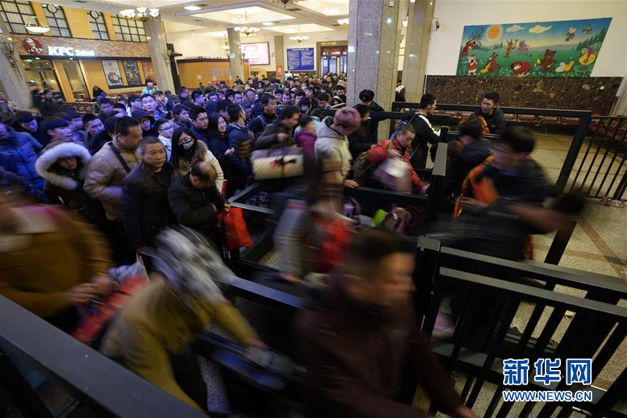 (社會(huì))(1)2018年春運(yùn)開(kāi)始